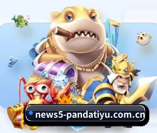 五大服务分区,信息按项目分类 - 多运动项目内容板块